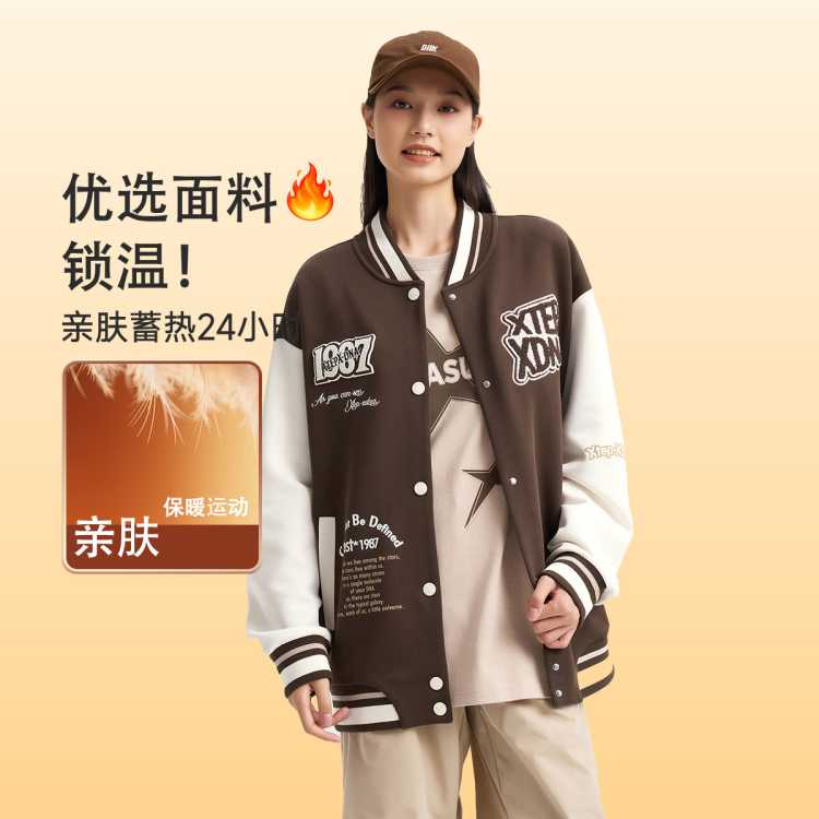 �ز� ���¿���֯����� ���Կ����������� ר��ͬ�� 85Ԫ