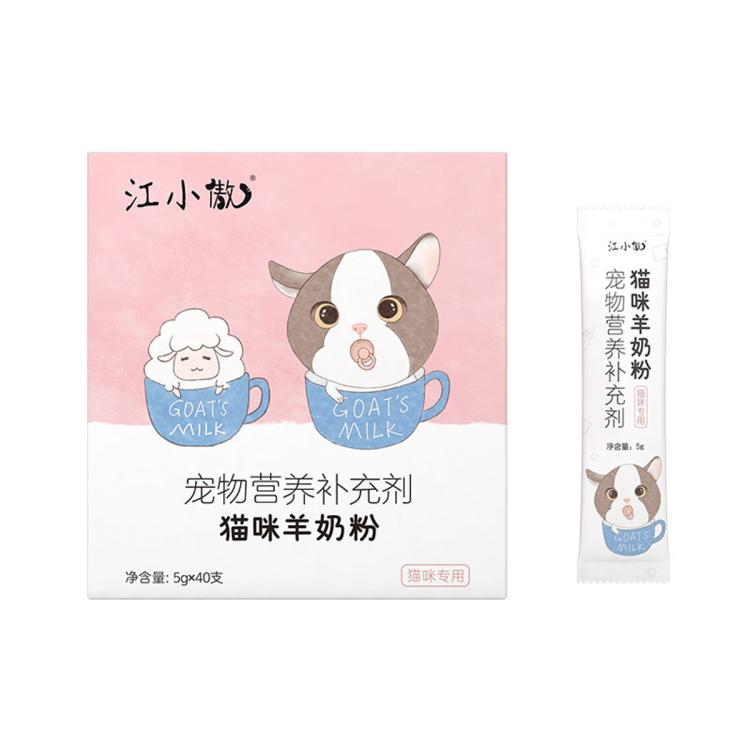 商品缩略图 6