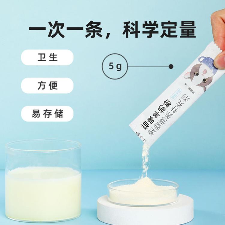 商品缩略图 4