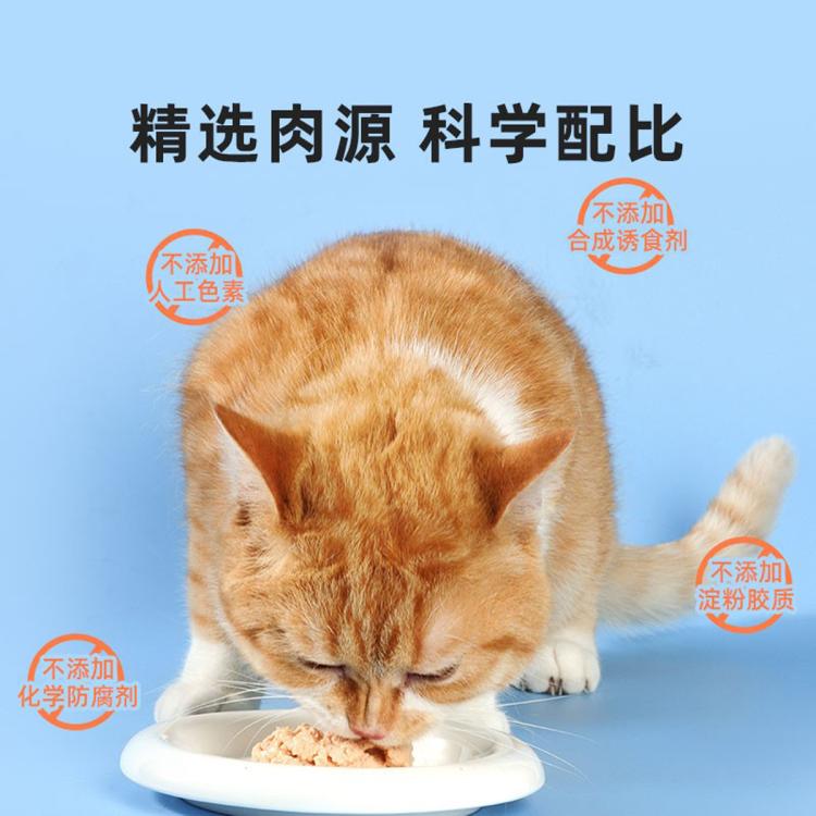 商品缩略图 5