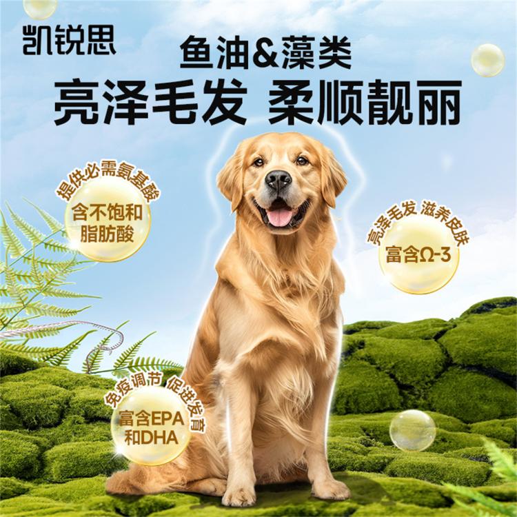 商品缩略图 5