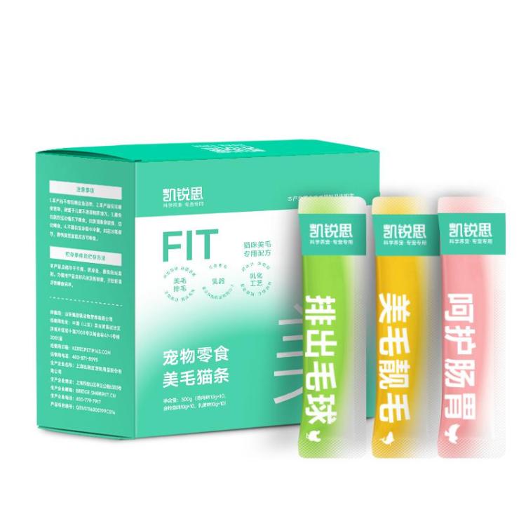 商品缩略图 7