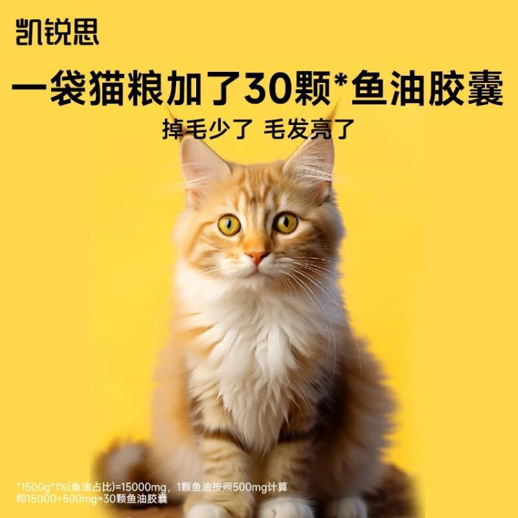 商品缩略图 6