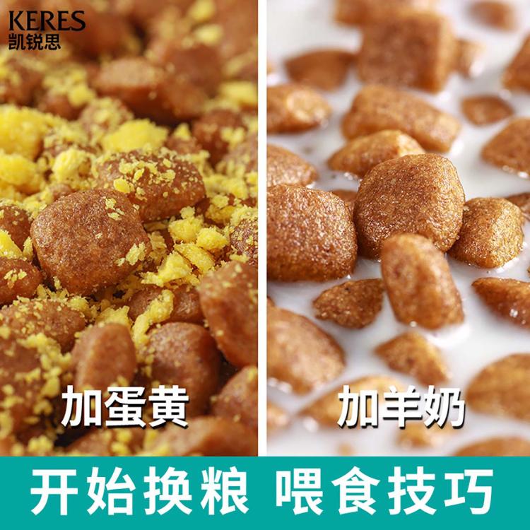 商品缩略图 5