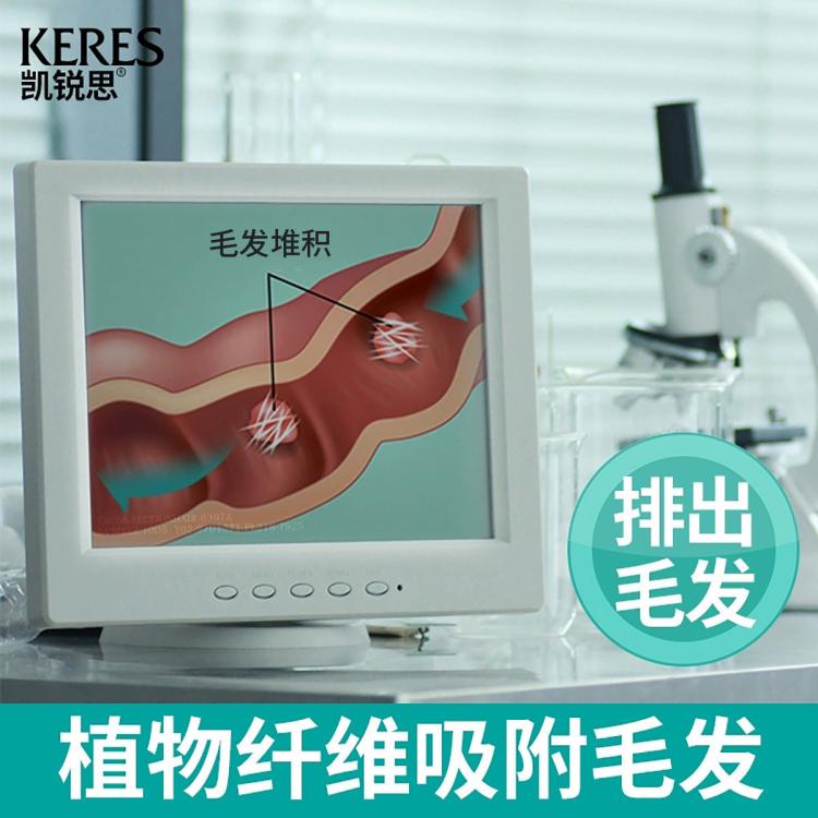 商品缩略图 4