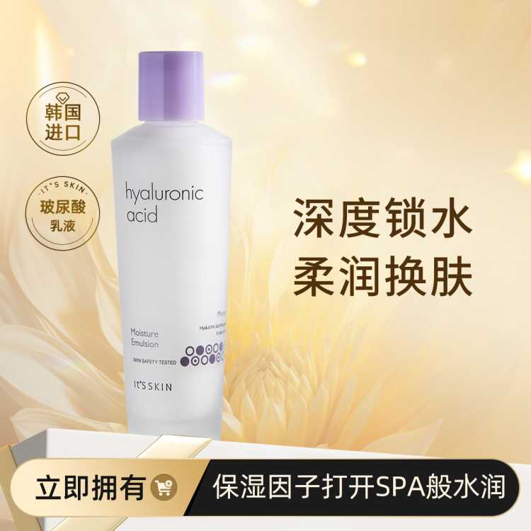 ԭװڡԭ/͸ᱣʪҺˮˮ¿