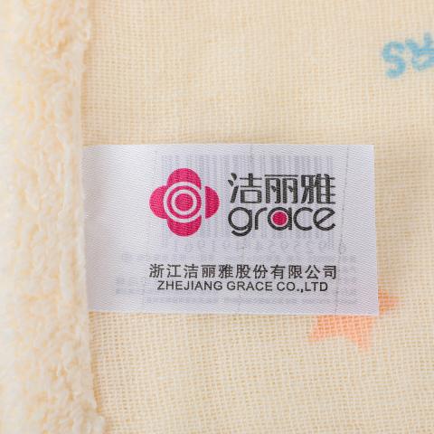 洁丽雅 2条装儿童纯棉印花童巾吸水不掉毛全棉小毛巾柔软挂式宝宝口水巾 图片 7
