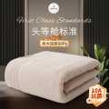 洁丽雅 加大加厚五星级酒店A类纯棉抗菌大浴巾新疆长绒棉家用洗澡巾