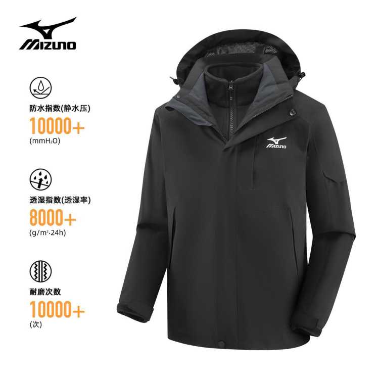 MIZUNO Ů¿ﶬ˶׻ʱůñ׼п 301Ԫ