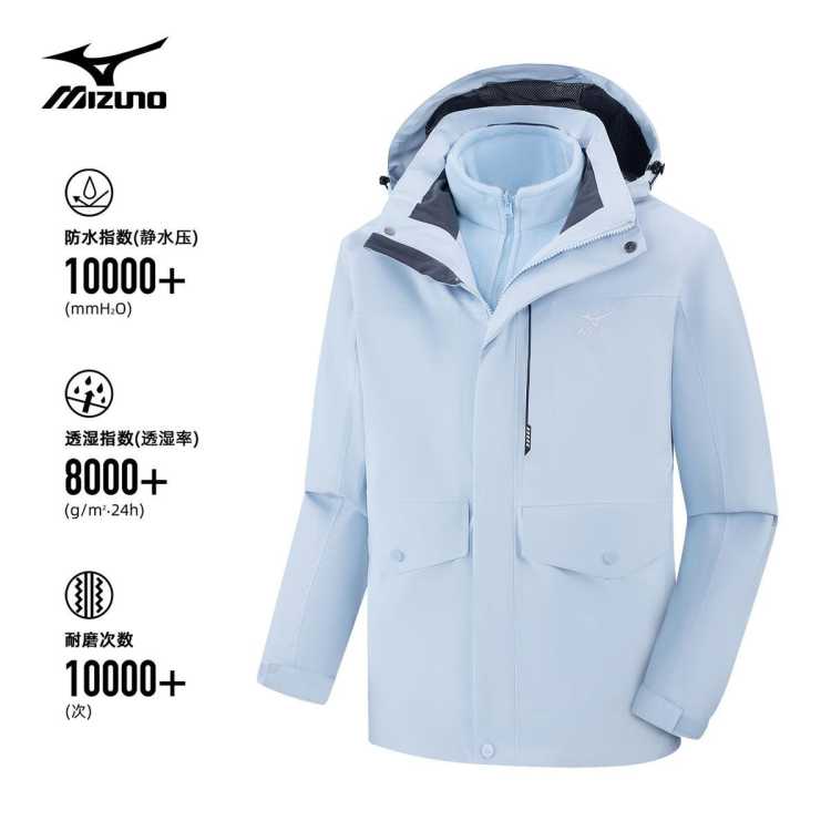 MIZUNO �ﶬ��ʿ��ů����һ����»����ɽ�����¿���Ůͬ���˶��п����� 304Ԫ