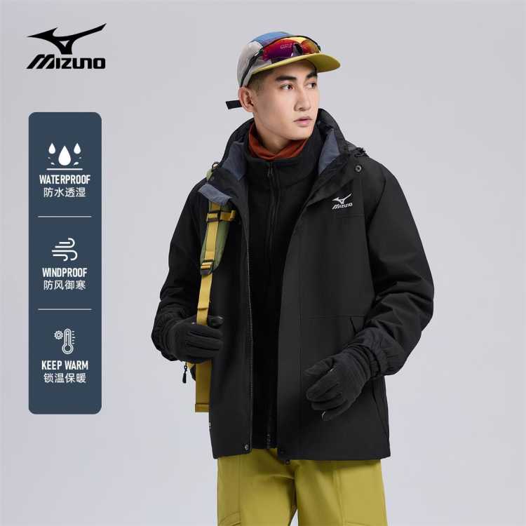 MIZUNO Ůͬﶬɲжһñ¿ɽ 301Ԫ