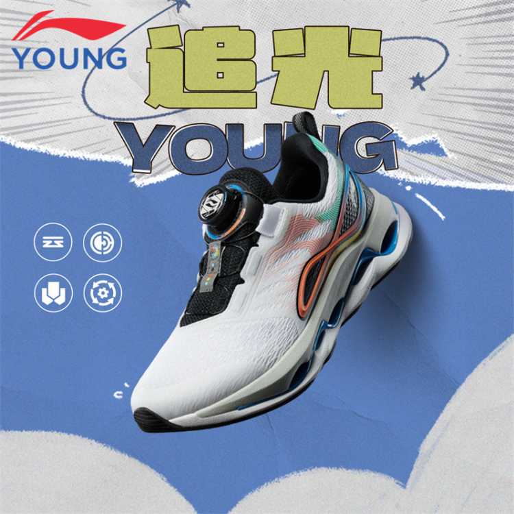 ͯܲЬ׷Ůͯ˶Ь25¿͸ѵЬ195Ԫ