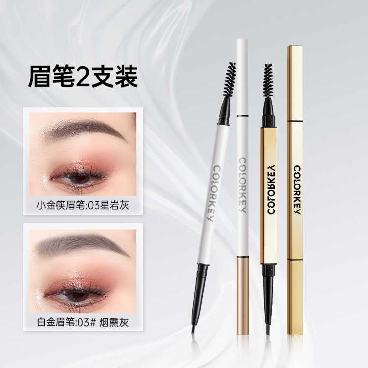 ������ ��2֧װ��С���׽�ü�ʷ�ˮ�־÷�����Ȼ��������Ұ��ü��ü�� 30Ԫ