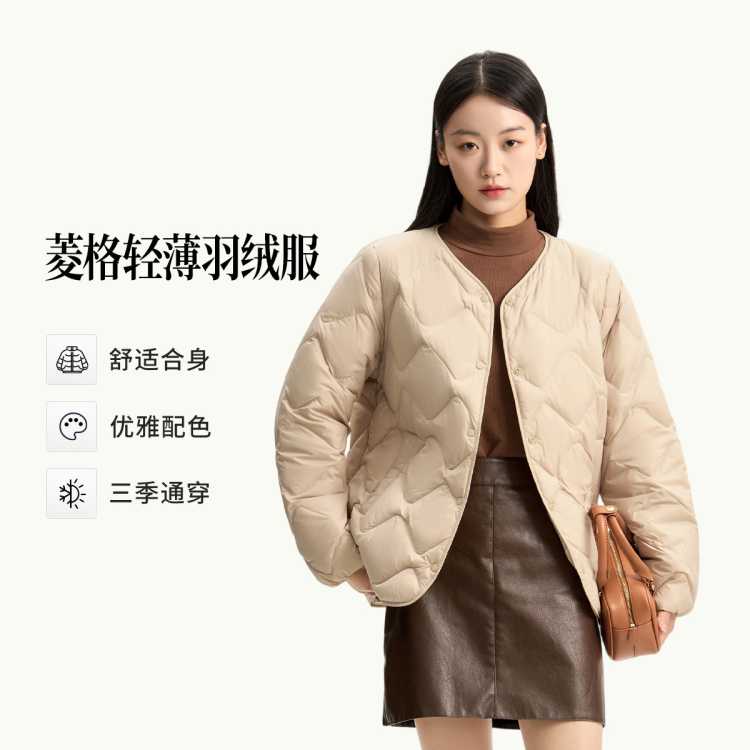 ���� �ﶬ���������Ůʽ���޷� Բ���ᱡ�̿� �ӼҰٴ����� 107Ԫ����V��Ա�ۣ������۸���ͣ�