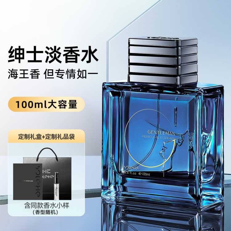 ͷ ʿˮ100ml ľʵ ε¹ ־ ΨƷ46Ԫ