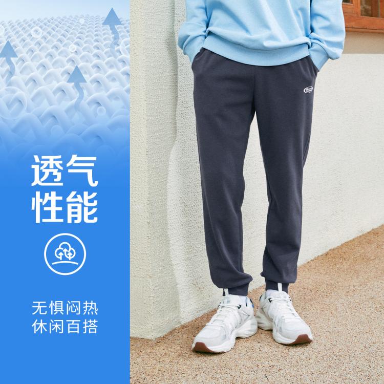 Skechers 【亲肤透气棉】23年春季新品运动裤男长裤束脚裤卫裤男式休闲裤 In Blue