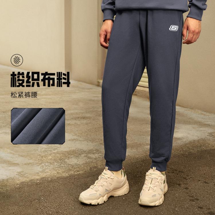 Skechers 【精梳棉梭织长裤】23年秋季新款运动裤男长裤男式休闲裤 In Blue