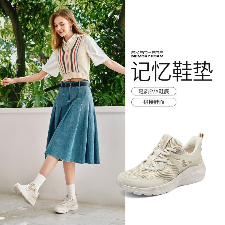 Skechers 斯凯奇 【轻质透气】女鞋运动鞋休闲鞋运动休闲鞋低帮健步鞋跑步鞋春秋季 In Neutral