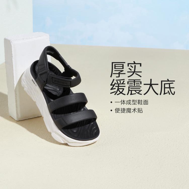 斯凯奇 【休闲运动】夏季女士凉鞋舒适简约易穿透气细带超轻EVA泡泡鞋