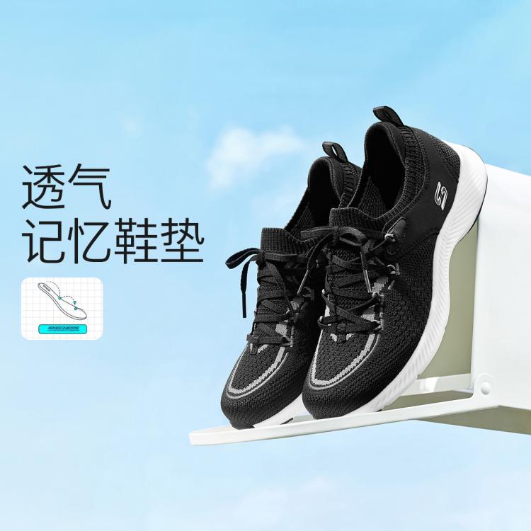 Skechers 斯凯奇 【轻质透气】女鞋老爹鞋运动休闲鞋休闲鞋简约小白鞋健步鞋春秋季 In Black