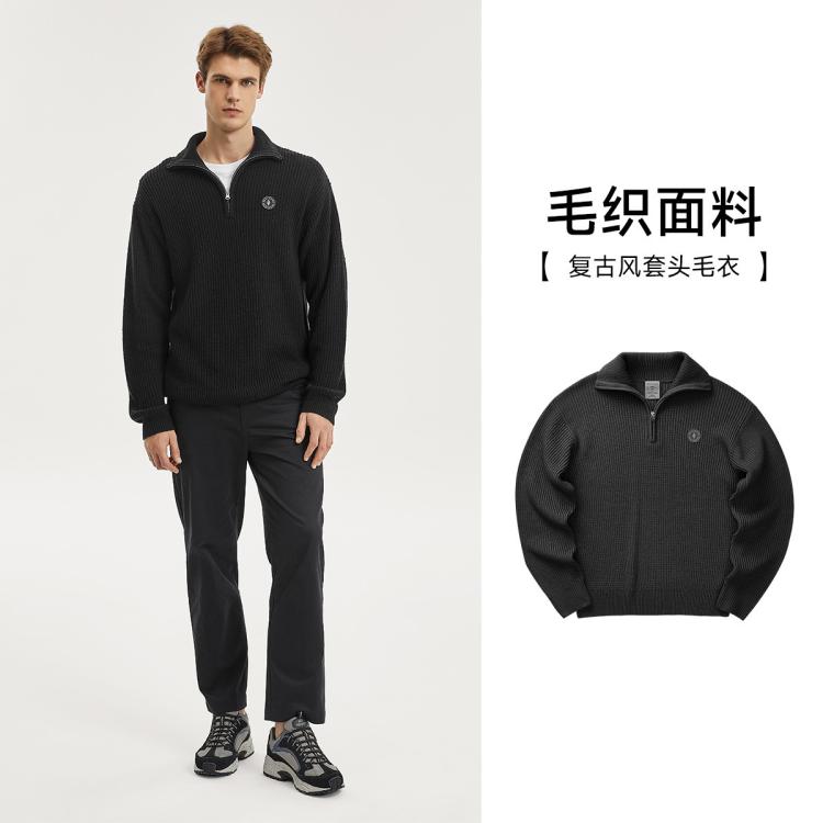 Skechers 斯凯奇 【雅钻系列】男士卫衣毛织套头卫衣休闲亲肤日常百搭