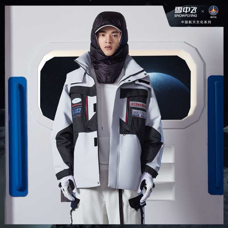 ѩз Լٴջ⡿Ůʽгñװ޷