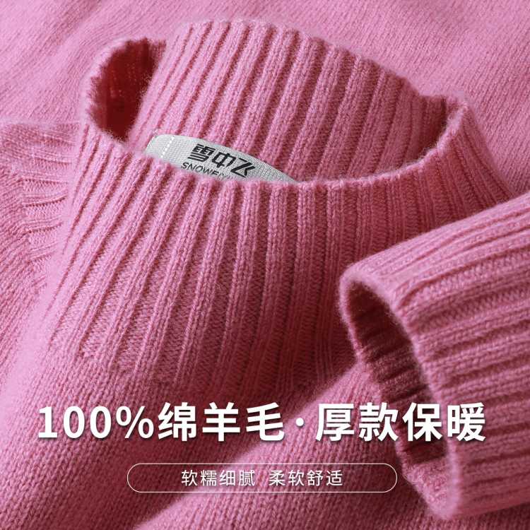 ﶬ100%ë챣ůëŮë89Ԫ