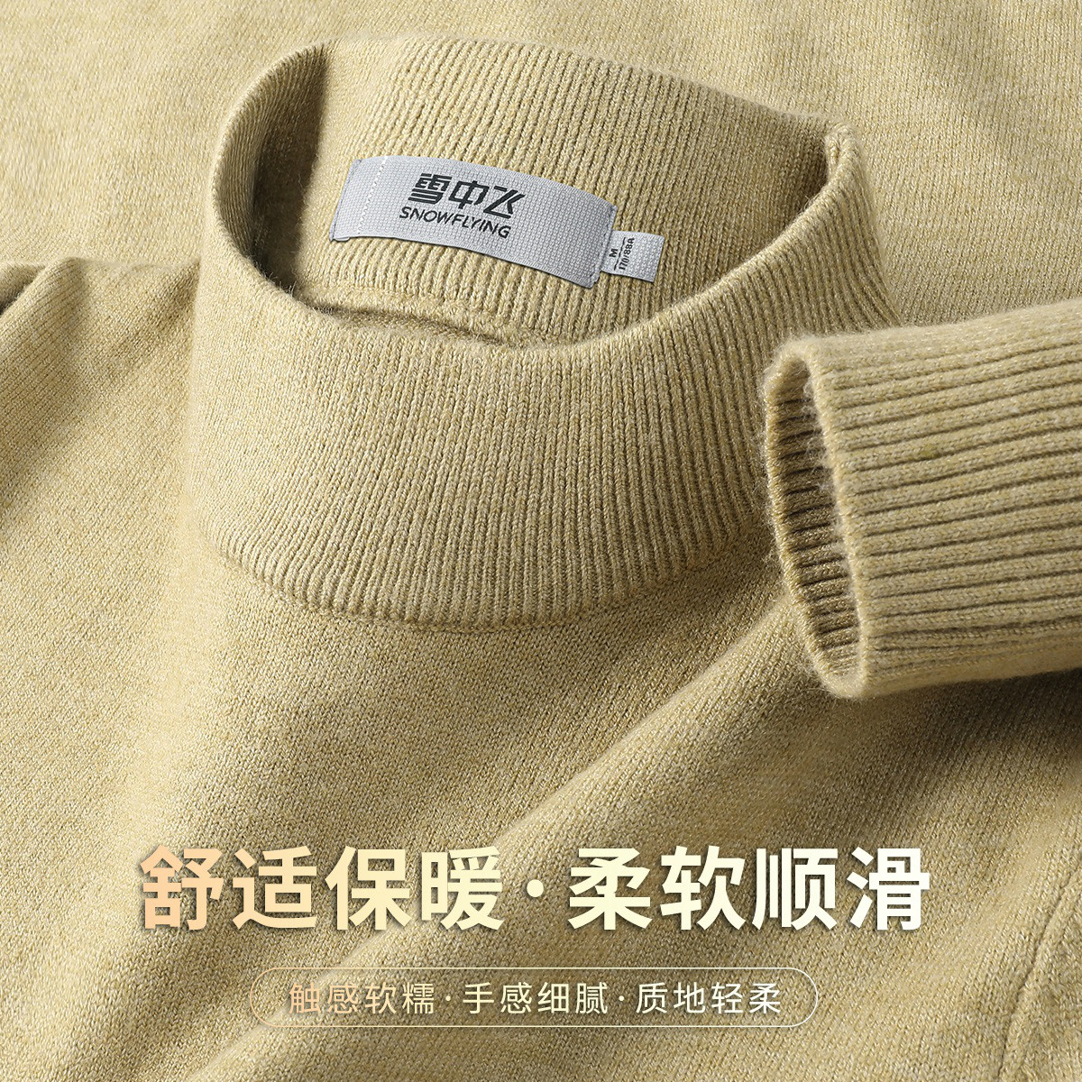 ѩ�з� �����Ӻ�ë���� ��ɫ��ů���ʴ����ͷ�� �������� 57Ԫ����V��Ա�ۣ��׵����۸���ͣ�