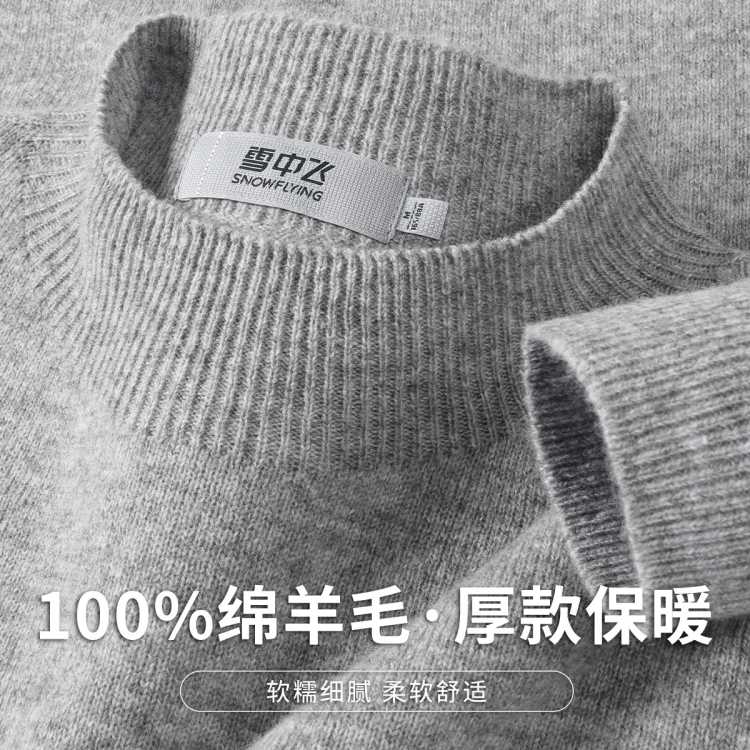 Vѩз 100%ëëŮ  84Ԫ