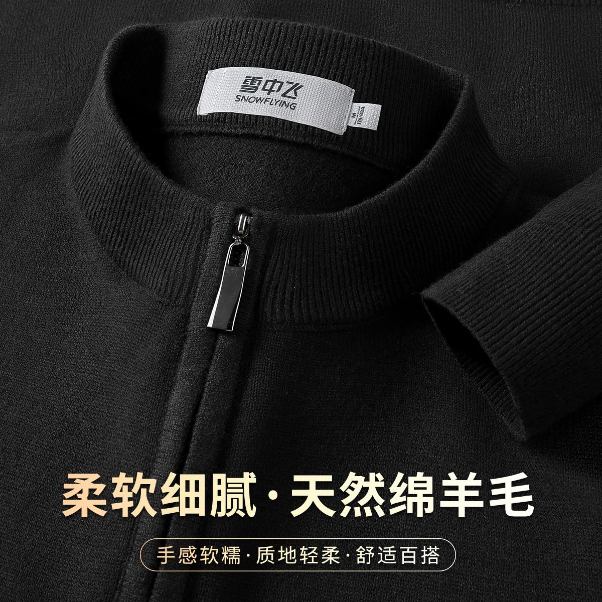 ѩ�з� ����ë �������ͷë���� �뿪��ɫ��Լ��ů��֯�� 25��� 94Ԫ����V��Ա�ۣ��׵����۸���ͣ�