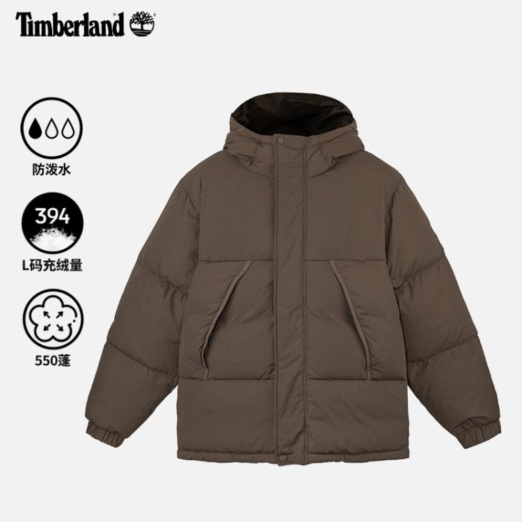TIMBERLAND TIMBERLAND 添柏岚官方男装羽绒服24秋冬新款户外保暖|A44PH