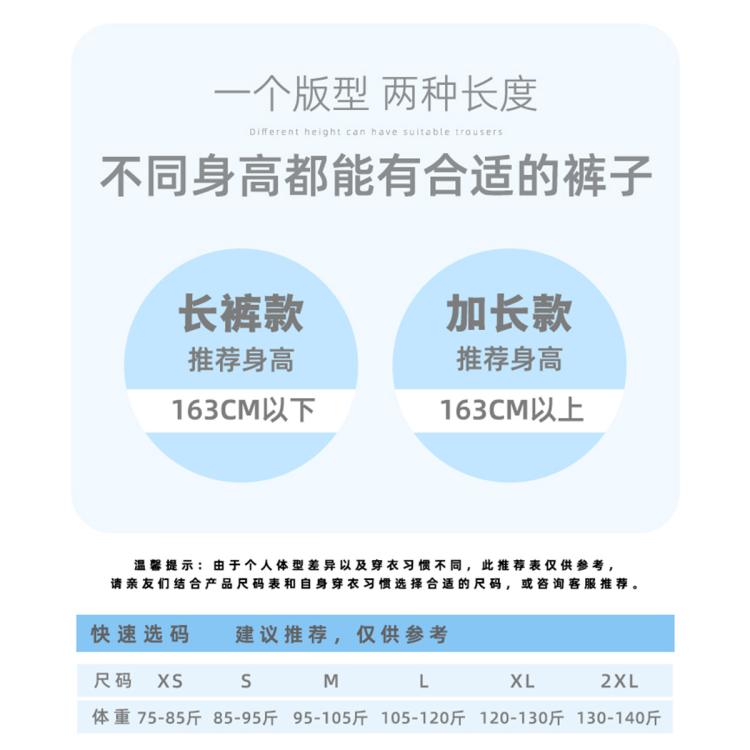 美丽衣橱 纯棉高街牛仔裤女2026春秋直筒百搭宽松休闲阔腿米白色裤子女