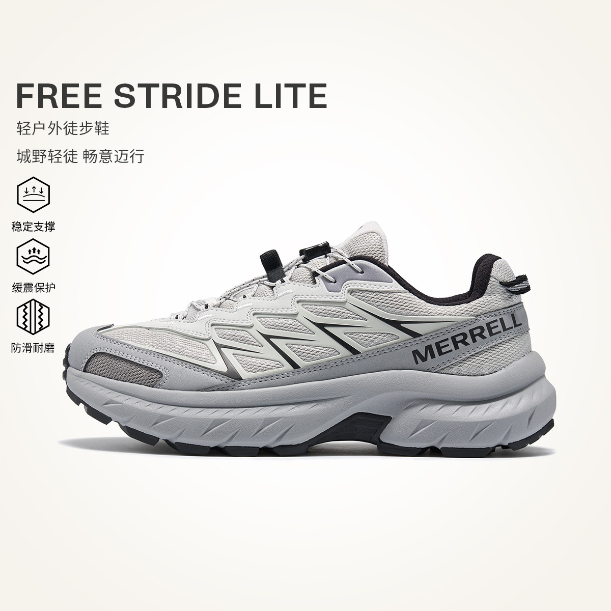 MERRELL ����Lite ��ɽͽ��Ь ��Ů����������������Ь 366Ԫ