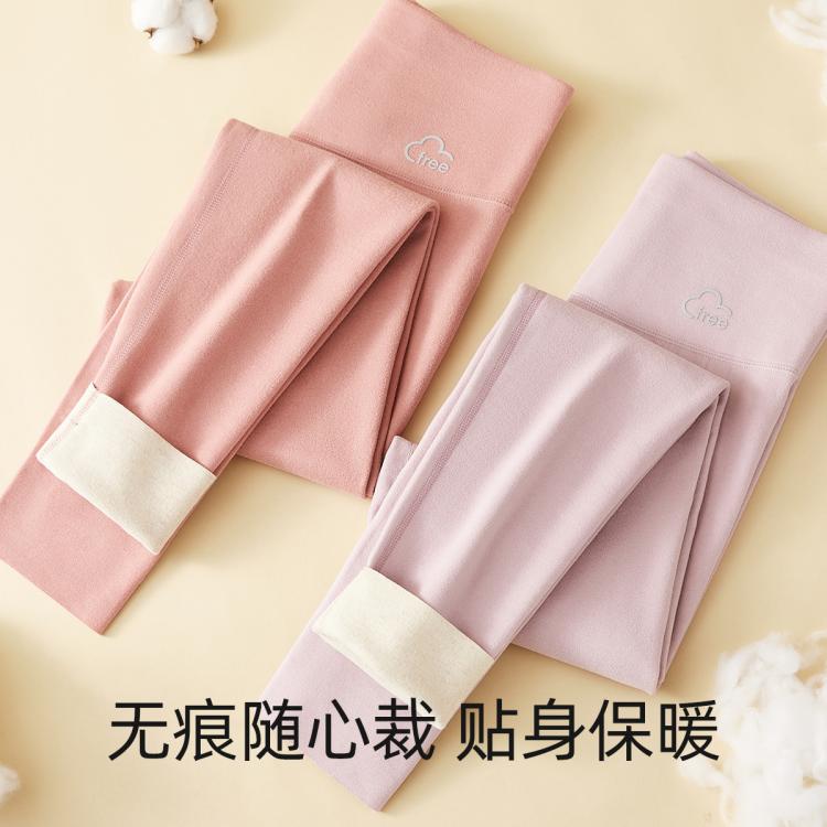 都市丽人 【含羊毛+蚕丝】高腰收腹蓄热女士秋冬打底裤加绒保暖内衣单裤女