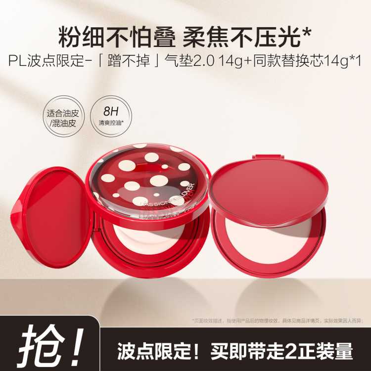  2װPL䲻Ƥ覱ʪ־òױ