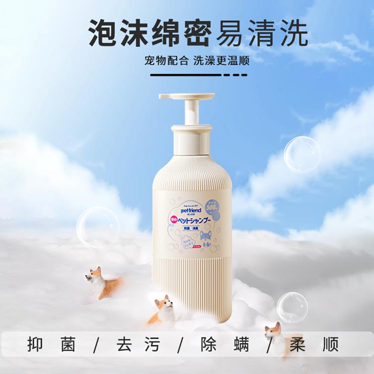 商品缩略图 6