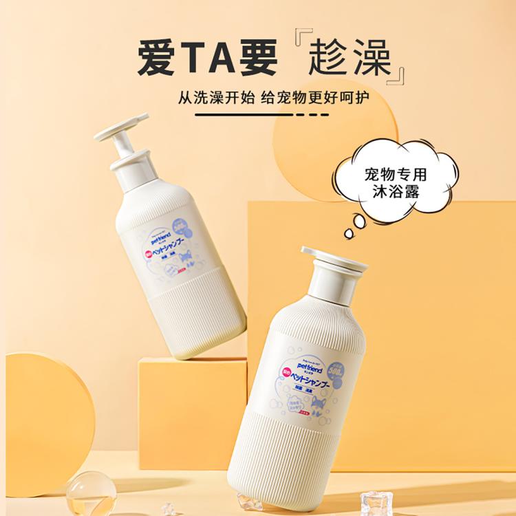 商品缩略图 5