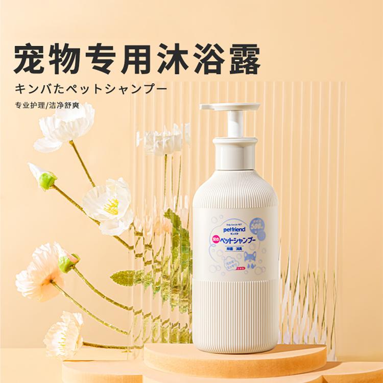 商品缩略图 3