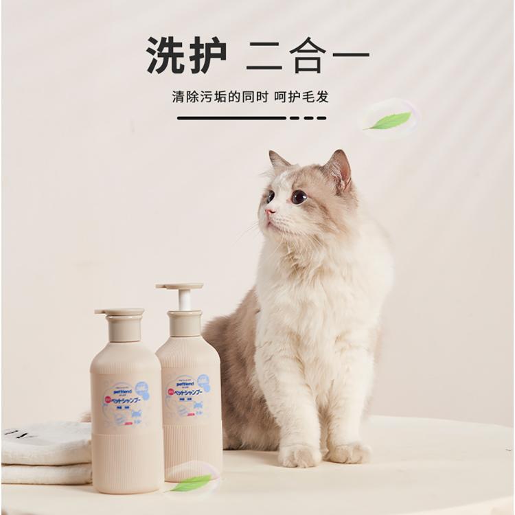 商品缩略图 8