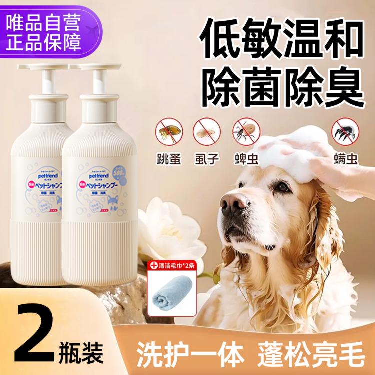 商品缩略图 6