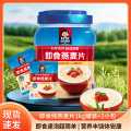 桂格 即食纯燕麦片罐装1kg配35g*2袋经典原味全麦膳食纤维冲饮