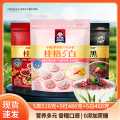 桂格 3袋混合即食燕麦片5黑5红5白组合0添加糖5养早餐送长辈