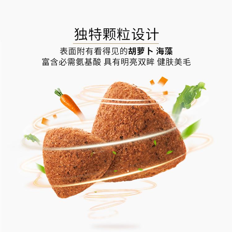 商品缩略图 5