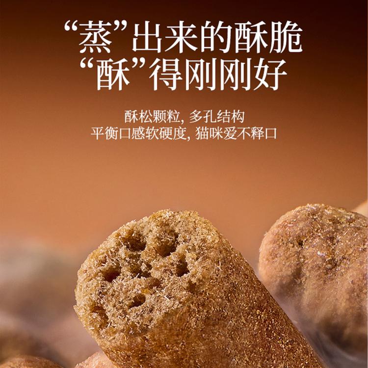 商品缩略图 6