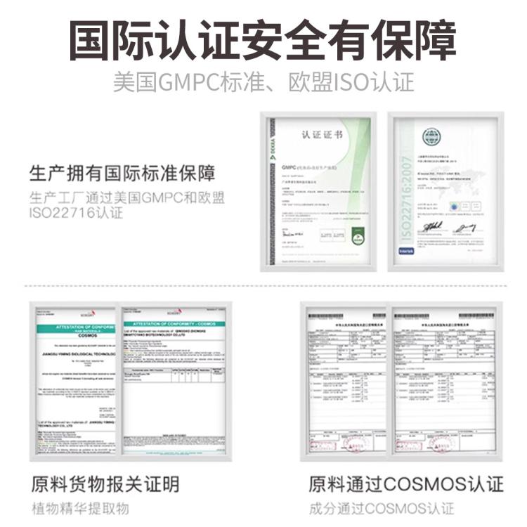 沫芮 2瓶何首乌洗发水柔顺黑发持久留香改善毛躁蓬松乌黑侧柏叶洗发露