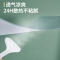 诺米美物 【断码捡漏】冰丝凉席夏季裸睡藤席家用可折叠冰丝席子学生宿舍 图片 3
