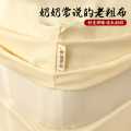 诺米美物 床笠纯棉100棉全棉老粗布床笠床垫保护罩包裹床笠单件可水洗