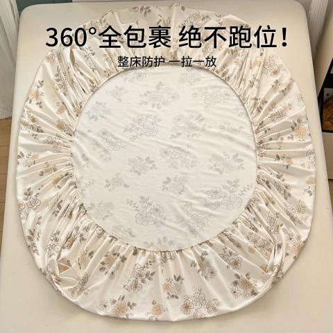 诺米美物 全棉床笠单件100纯棉家用床罩席梦思床垫保护罩学生宿舍防尘套 图片 4