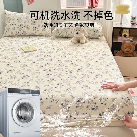 诺米美物 全棉床笠单件100纯棉家用床罩席梦思床垫保护罩学生宿舍防尘套 图片 5