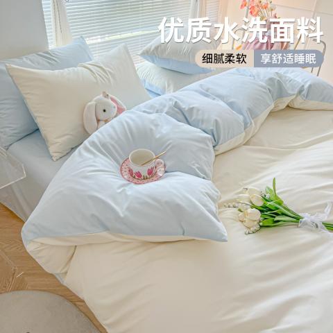 诺米美物 亲肤纯色四件套床上用品四季裸睡家用床单被套套件学生宿舍三件套 图片 3